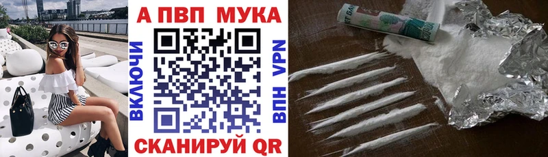 Купить Кодеин  АМФЕТАМИН  МДМА  Каннабис  Мефедрон  ГАШИШ  Кудрово