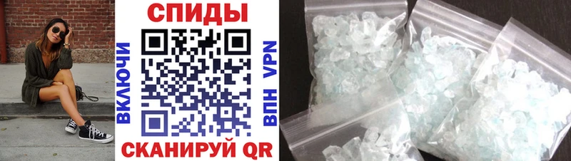 Купить  Кудрово  Амфетамин 98% 