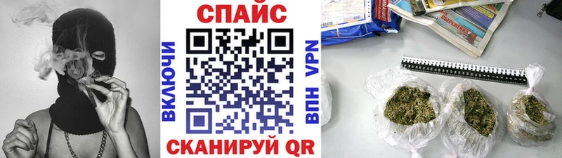 Купить где  Кудрово  БУТИРАТ оксибутират 