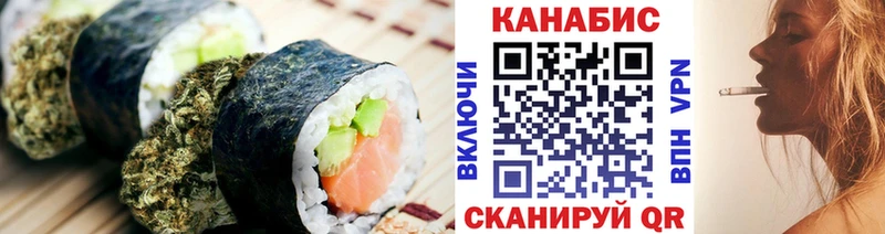 Купить где  Кудрово  Еда ТГК марихуана 