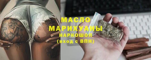 метадон Богданович