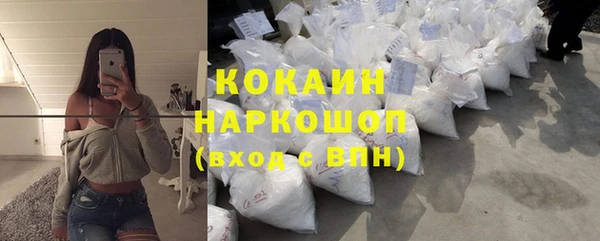 jwh Бугульма