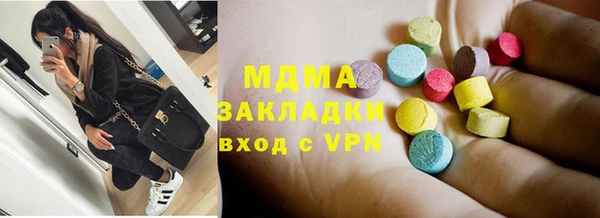 jwh Бугульма