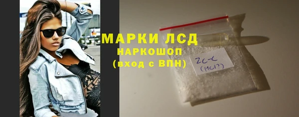 jwh Бугульма