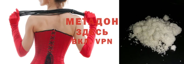 jwh Бугульма