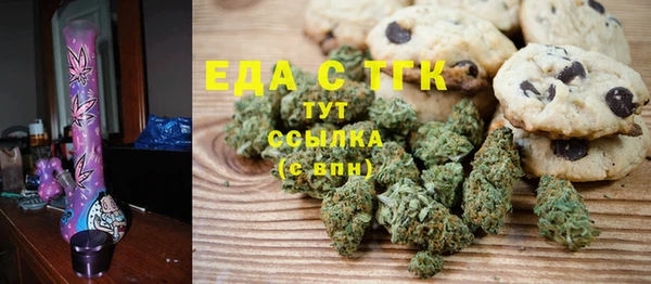 jwh Бугульма