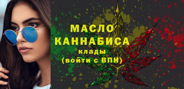 spice Белоозёрский