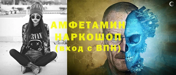 jwh Бугульма