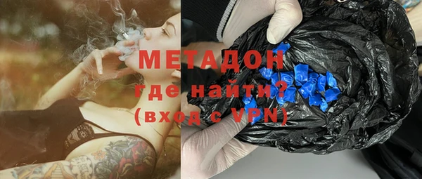 spice Белоозёрский