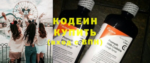 ALPHA PVP Остров