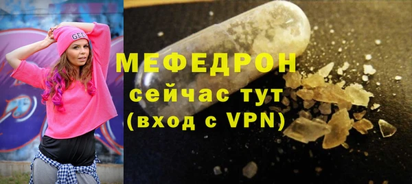 jwh Бугульма