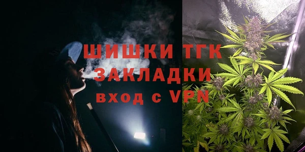 a pvp Богородск