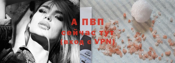jwh Бугульма