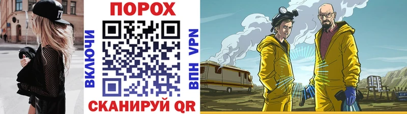 Первитин Декстрометамфетамин 99.9%  Купить закладки  Кудрово 