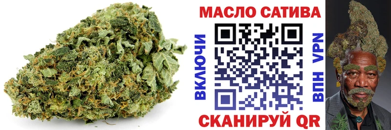 ТГК вейп  Купить  Кудрово 